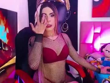 Freechat ari_sexy10 on Chaturbate