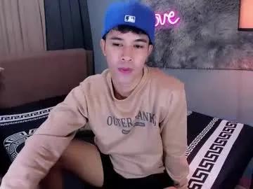 Freechat asiancum_peter on Chaturbate