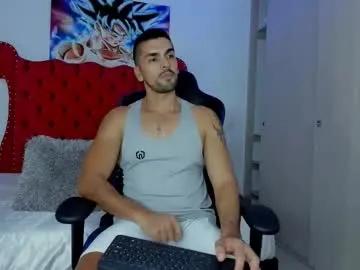 axelwinters_ — [88 Left] show dick hard #latino #muscle #smoke   #socks #cum