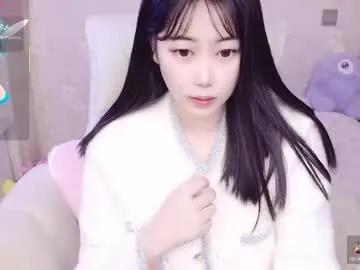 Freechat bell_cs on Chaturbate