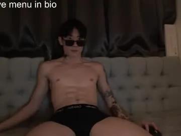 Chaturbate boxman556990 is Freechat boxman556990 — #asian #pvt #cum #cumshow #skinny