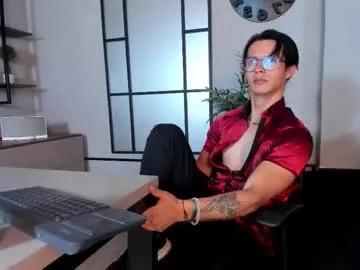 brandon_starkk — GOAL: naked [25 tokens remaining] new in the site, get pleasure #cum #new #uncut #latino #gay