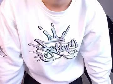 Freechat brandontatex on Chaturbate