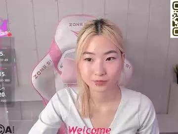 bridgetbottrel — GOAL: lick finger [28 tokens remaining] Let this asian thin sexy girl fulfill your hidden dreams #squirt #skinny #asian #18 #teen