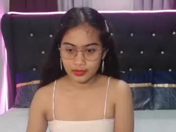Chaturbate camilla_morena is Freechat camilla_morena — play with me #asian #pinay #teen #cute #daddysgirl #cuteass #cutesmile #smalltits