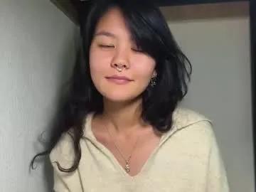 carolfreer — Goal: Air kiss  -  My name is Kim, nice to meet you! #new #18 #asian #shy #teen [15 tokens remaining]