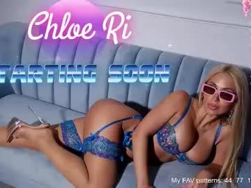 chloe_ri — Current Goal: BOOBS OUT at 2111 tokens -- Next Goal: DEEP throat -- type /menu to play with me! #lovense #bigboobs #heels #stockings [2111 tokens to goal]