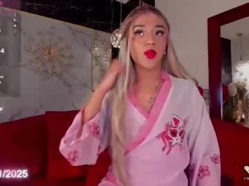 chris_twiink — Welcome to my room! - Goal: suck dildo [124 tokens left] #femboy #trans #latina #bigass #ebony