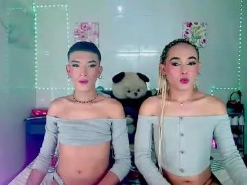 Freechat couple_sweet1016 on Chaturbate