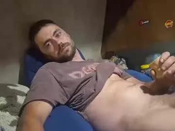 Freechat csmiffins on Chaturbate