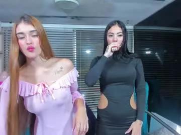 cuteanddesesperate on Chaturbate