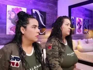 dany_alexa — Let's take the fun to the next level with this new toy I just received - Multi Goal: come learn and enjoy a real pleasure Cumm [1000tk each Goal] #lesbian #bigtits #couple #latina #bbw
