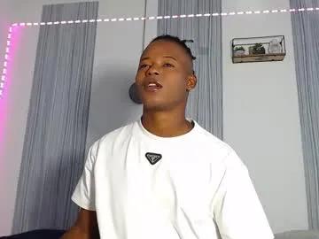 dark_stallionx — GOAL: TIME TO FUCK [231 tokens remaining] BIG CUM SHOT at Goal  Are u ready to taste a hard chocolate? only fetishes here  versatile boy willing to please u #ebony #anal #slave #bbc #submissive