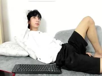 Freechat dear_jeycot on Chaturbate