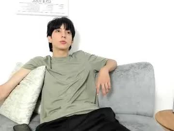 Freechat dear_jeycot on Chaturbate