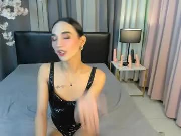 Chaturbate dirtyfag_jainley is Freechat dirtyfag_jainley — UNLIMITED CUMMMMMM #asian #daddysgirl #femboy #mistress #sissy