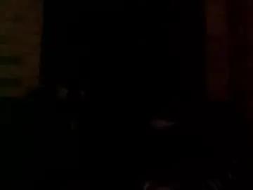 Freechat dj_chaterbate on Chaturbate