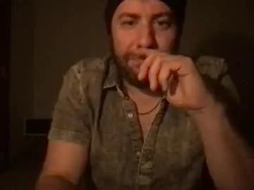 Freechat dj_chaterbate on Chaturbate