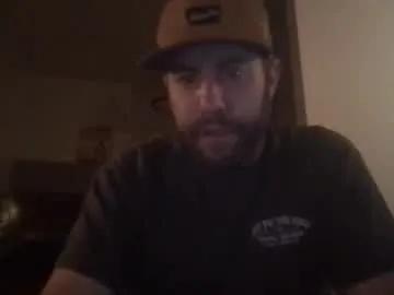 Freechat dj_chaterbate on Chaturbate