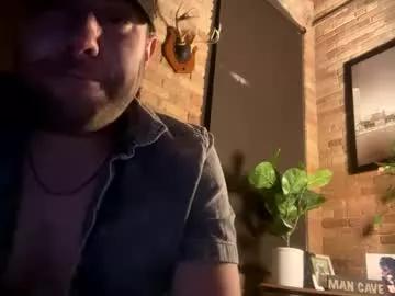 Freechat dj_chaterbate on Chaturbate