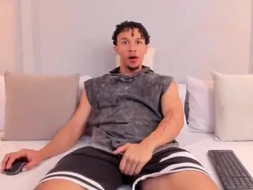 dominick_star — Every goal makes my cock so hard!@10G: #cumshowTry my game / pvt is open / check my /menu | #bigcock #private #muscle #party [99 tokens remaining]