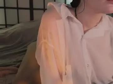 eliejay on Chaturbate 