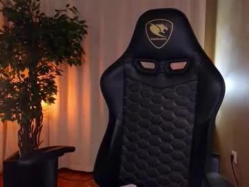 eliejay on Chaturbate 