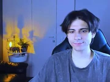 ellis_rin on Chaturbate 