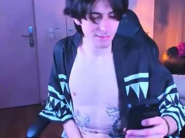 ellis_rin on Chaturbate 
