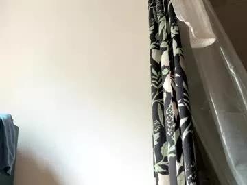 Freechat emersoncane on Chaturbate