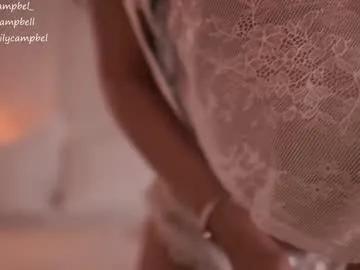 emiilycampbell on Chaturbate 