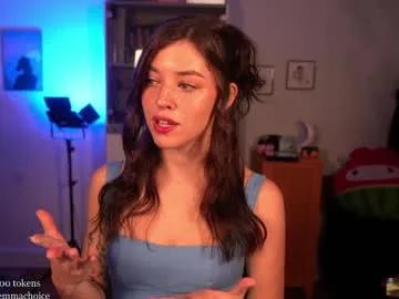 emmachoice on Chaturbate 