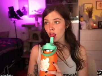 emmachoice on Chaturbate 