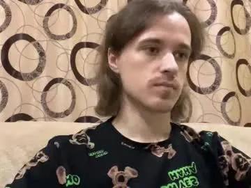 Freechat eric_blond on Chaturbate