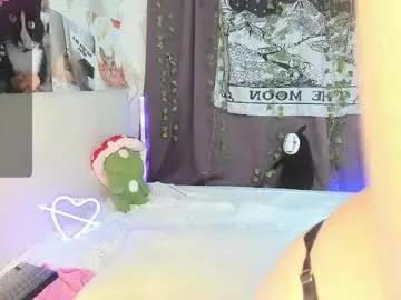 Freechat ericapreston on Chaturbate