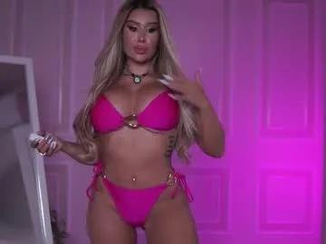 evazane — For every THUMBS UP you receive a GIFT. Tip 25 and  me for a nice surpriseee - Multi Goal: Sloppy Blowjob [268 tokens left] #bigass #bigboobs #squirt #anal #teen