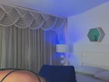 farahh_magdaly on Chaturbate 