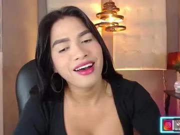 greys_ath — #anal #lovense  #cum x1 #bigcock #feet #latina #trans #bigboobs [1299 tokens remaining]