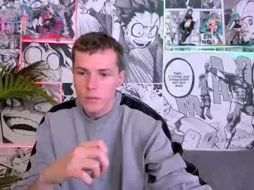 hector_spector — GOAL: Delete a T -shirt [80 tokens remaining] My dick tastes like pepsi cola #young #18 #feet #cum #cute