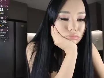 Freechat itsdevilcat on Chaturbate