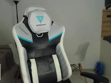 jayce_icestone — oil body [61 tokens left] [ #cum #18 #new #young #findom]