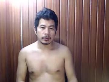 jjboy74472 — Jjboy74472's room  DRAIN MY BALLS SUCKERS!! SUCK MY BIGCOCK  UNTIL I CUM TO YOUR MOUTH,TIPS 25TOKENS FOR APPRECIATION #asian #bigcock #daddy #slave #bigass #cumslut(pvt is open)