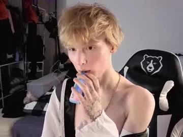 kessy_white on Chaturbate 