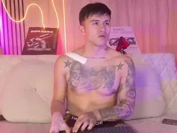 kingbrakly — GOAL: Sexy Dance [58 tokens remaining] Make Me Cum  #muscle #tattoo #bigdick #shave #latin
