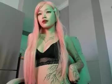 Freechat kira_dream17 on Chaturbate