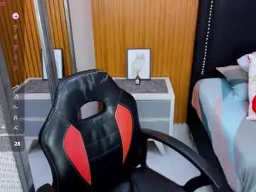 lilafave — GOAL: nipples clamps [41 tokens remaining] a very flirtatious teenager, you want to see more?, PVT OPEN #anal #squirt #shaved #bbc #smalltits