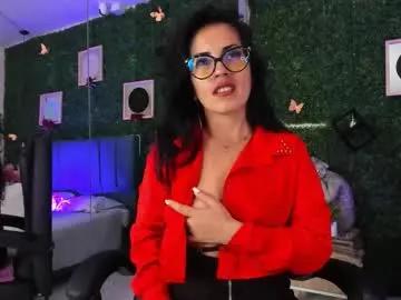 linagh — GOAL: Caress your asshole  [24 tokens remaining] Hi there!I am your addiction. I punish you or prize ... according to what you deserve #lsmile #latina #glasses  #squirt #mommy