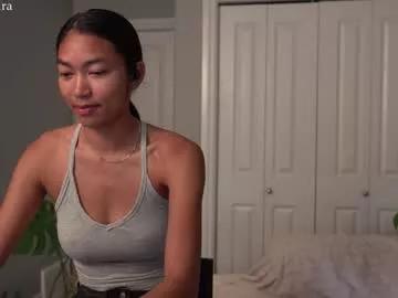 littlemiss_kira on Chaturbate
