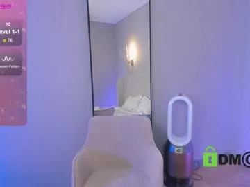 lonelyflowerr on Chaturbate