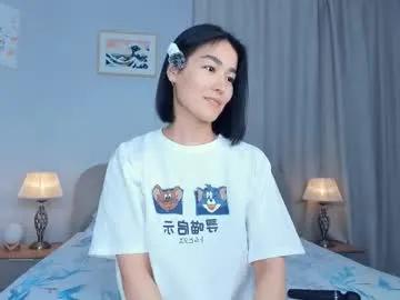 lora_lifelover — just your lovely - Goal: welcome kiss <3 [5 tokens left] #orgasm #asian #teen #bigass #skinny